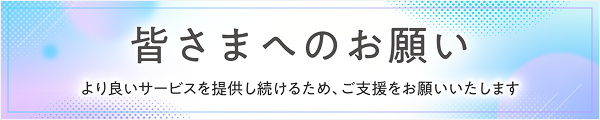 MRANK